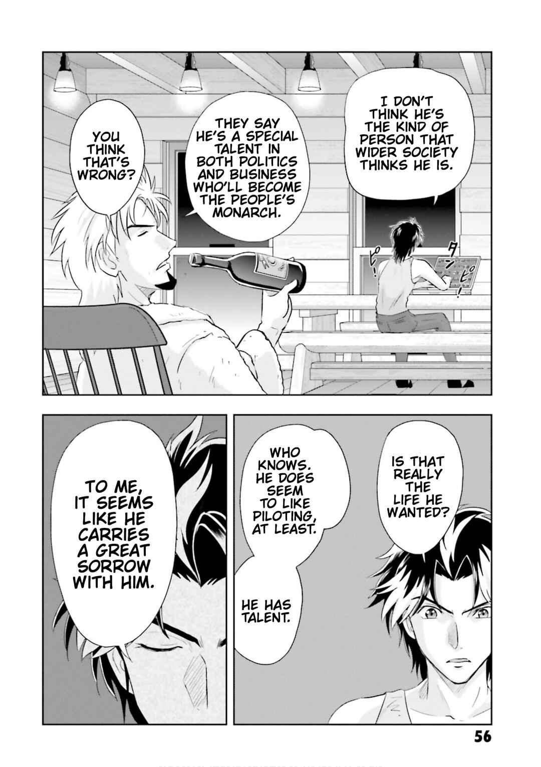 Page 19 Chapter 7 Mobile Suit Gundam SEED Astray - Princess of the Sky