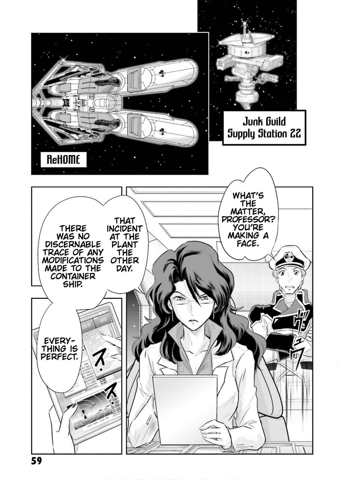 Page 22 Chapter 7 Mobile Suit Gundam SEED Astray - Princess of the Sky