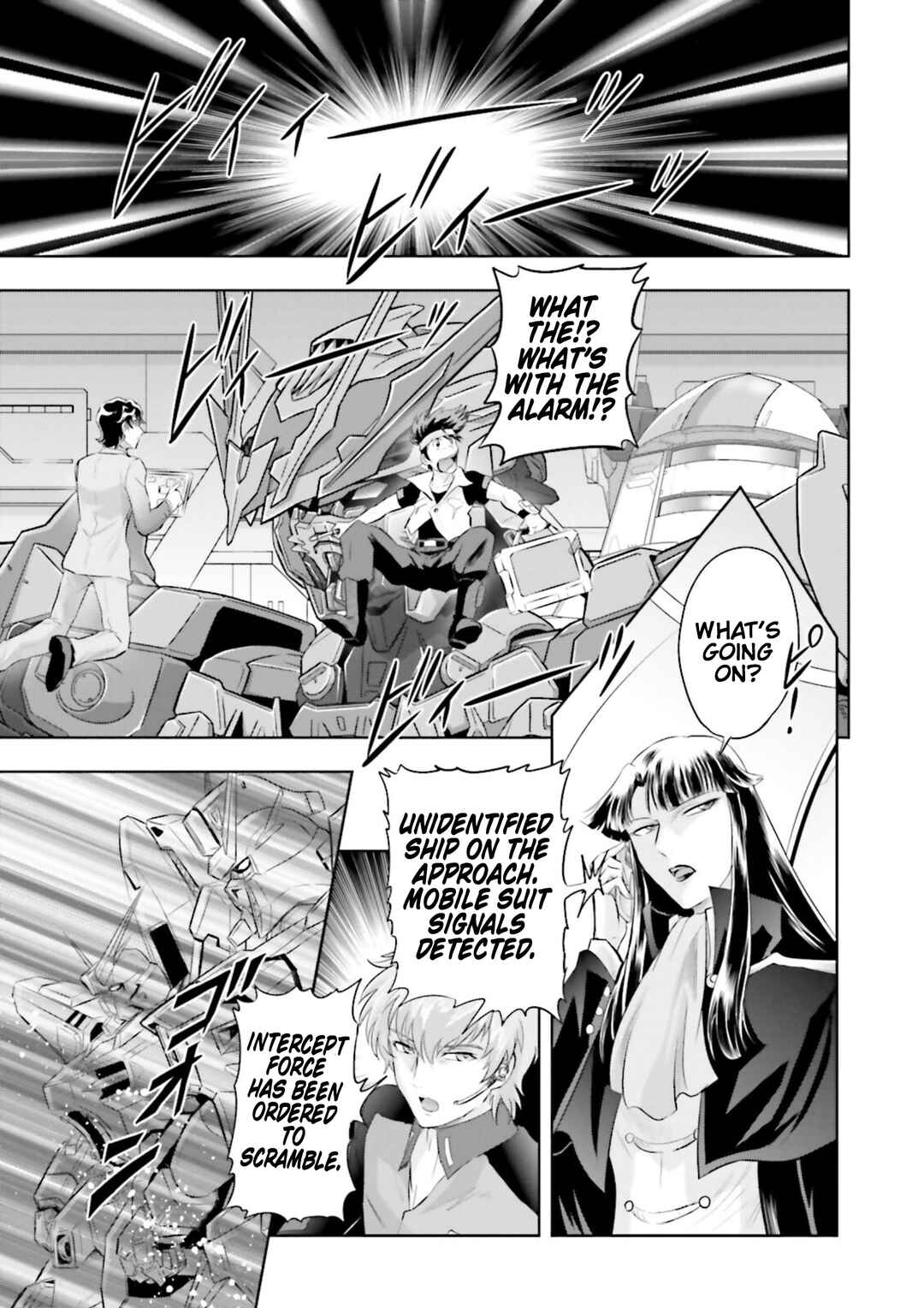 Page 12 Chapter 5 Mobile Suit Gundam SEED Astray - Princess of the Sky