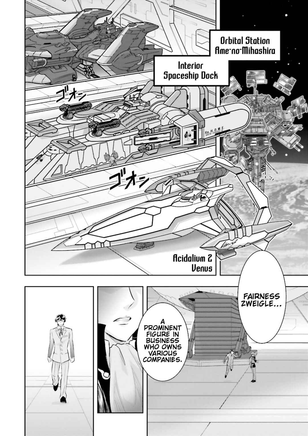 Page 2 Chapter 5 Mobile Suit Gundam SEED Astray - Princess of the Sky