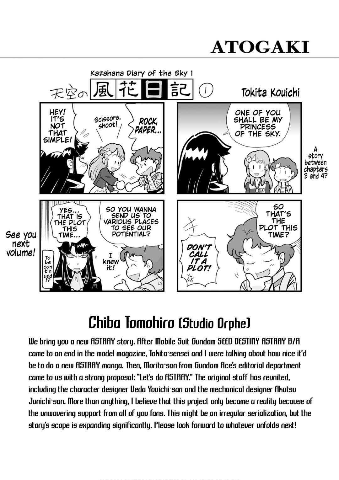 Page 23 Chapter 5 Mobile Suit Gundam SEED Astray - Princess of the Sky