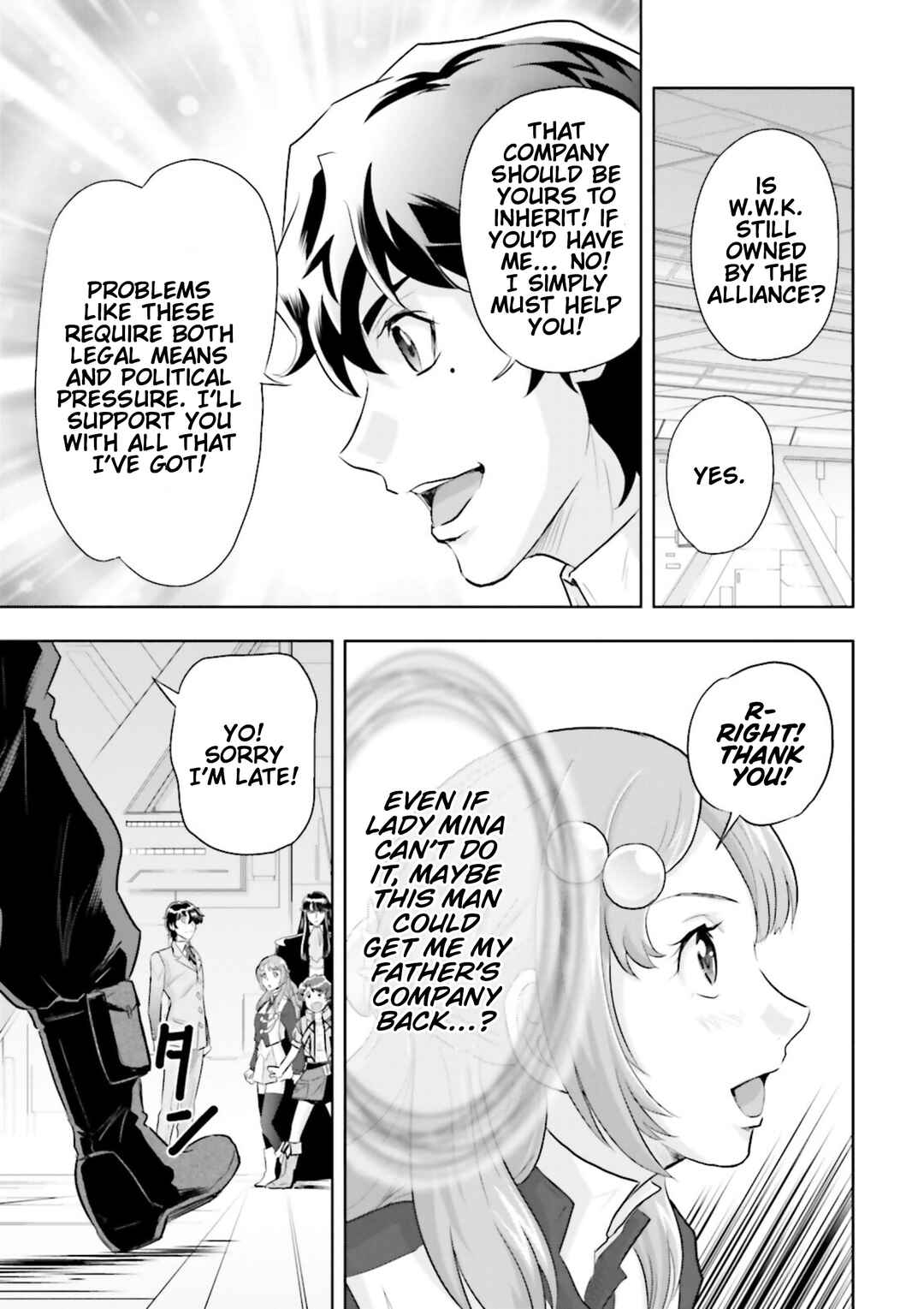 Page 5 Chapter 5 Mobile Suit Gundam SEED Astray - Princess of the Sky