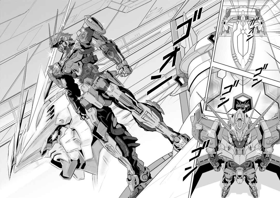 Page 8 Chapter 5 Mobile Suit Gundam SEED Astray - Princess of the Sky