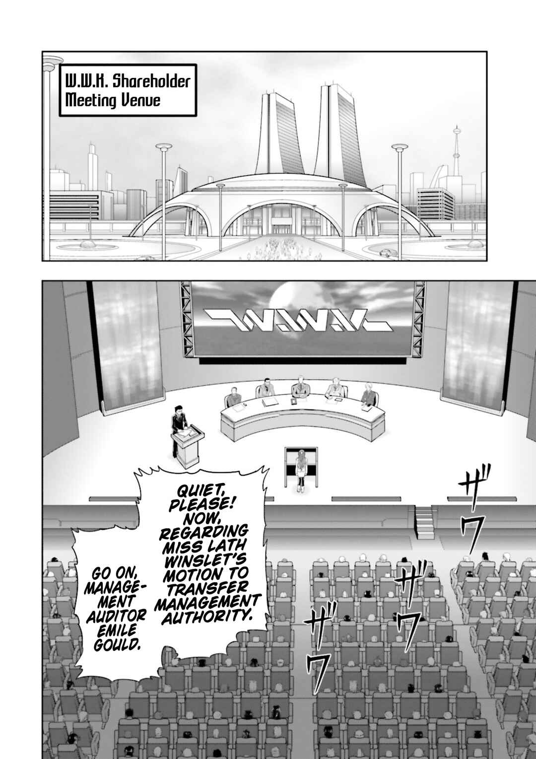 Page 16 Chapter 9 Mobile Suit Gundam SEED Astray - Princess of the Sky