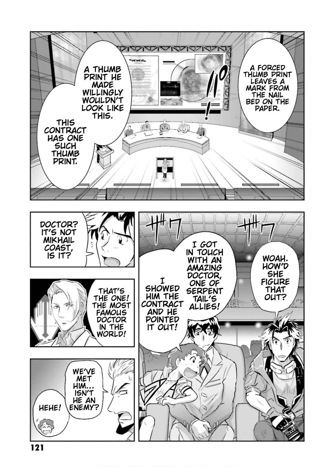 Page 21 Chapter 9 Mobile Suit Gundam SEED Astray - Princess of the Sky