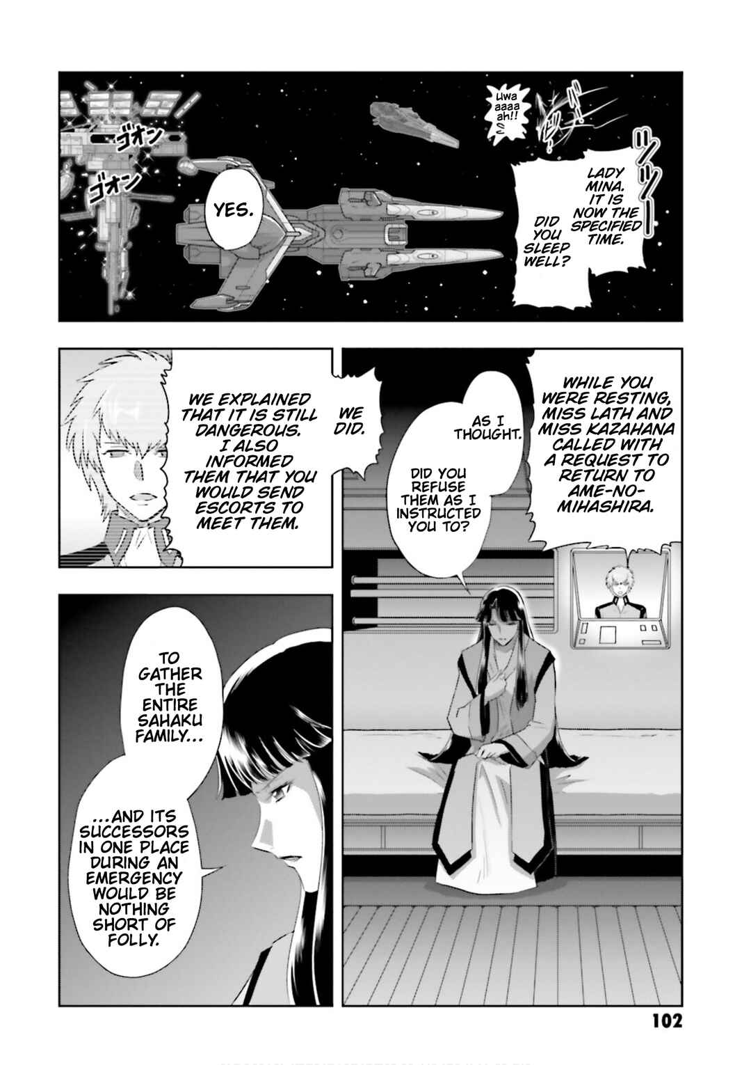 Page 3 Chapter 9 Mobile Suit Gundam SEED Astray - Princess of the Sky