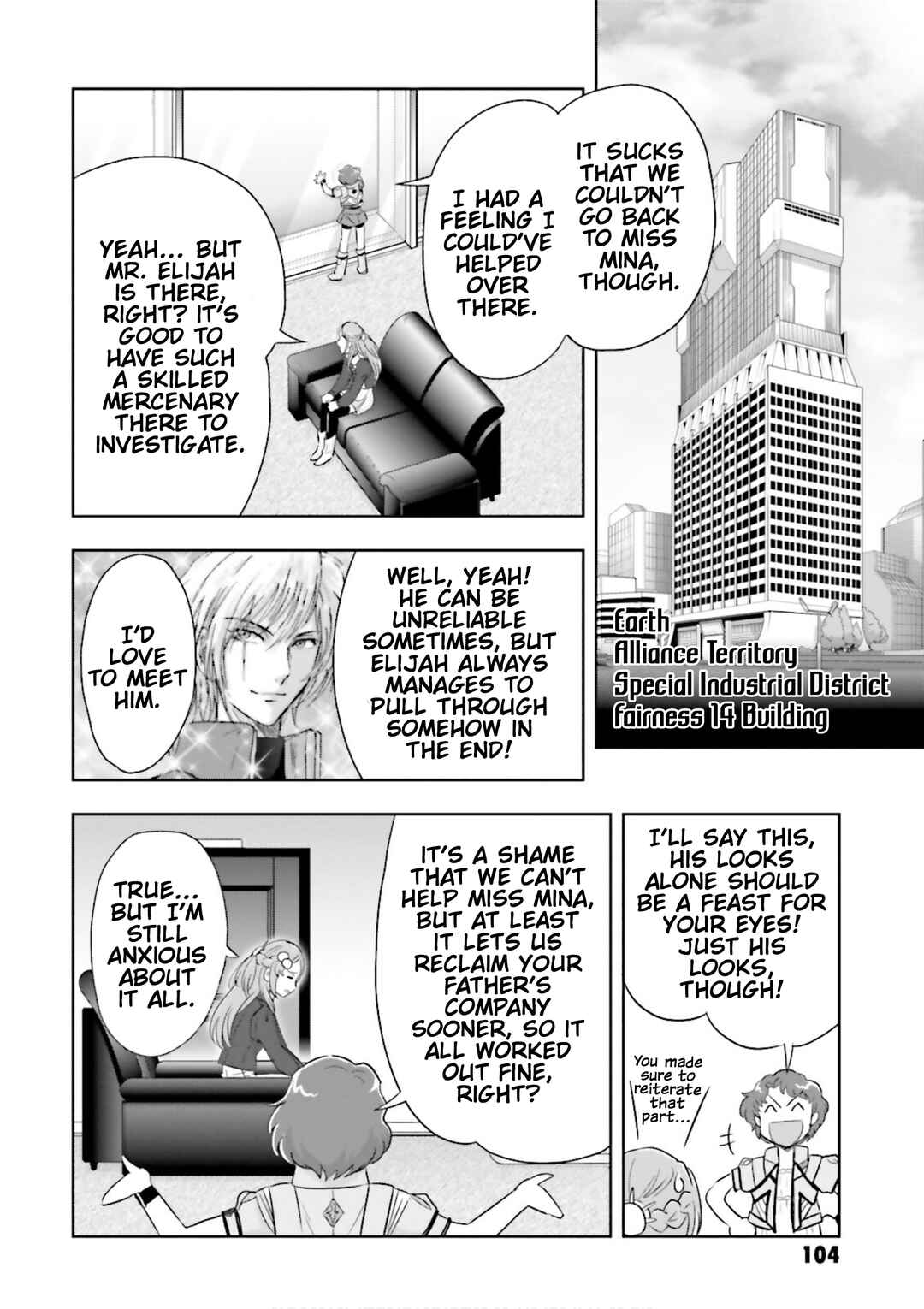 Page 5 Chapter 9 Mobile Suit Gundam SEED Astray - Princess of the Sky
