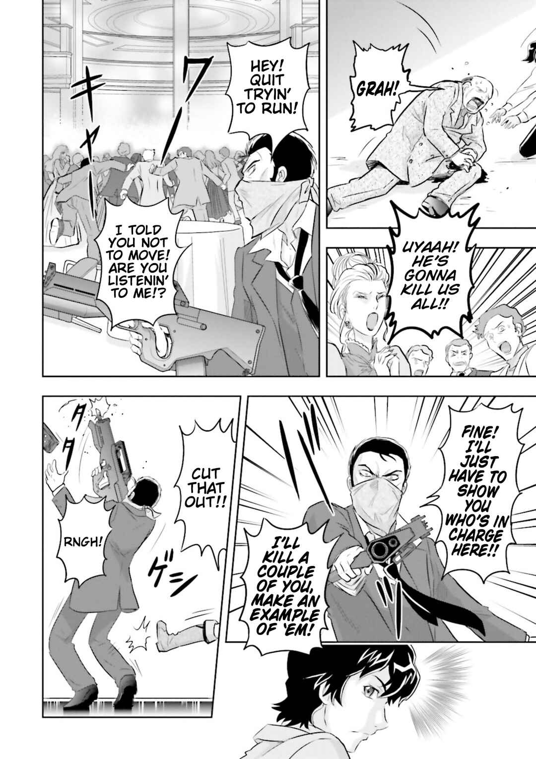 Page 10 Chapter 2 Mobile Suit Gundam SEED Astray - Princess of the Sky