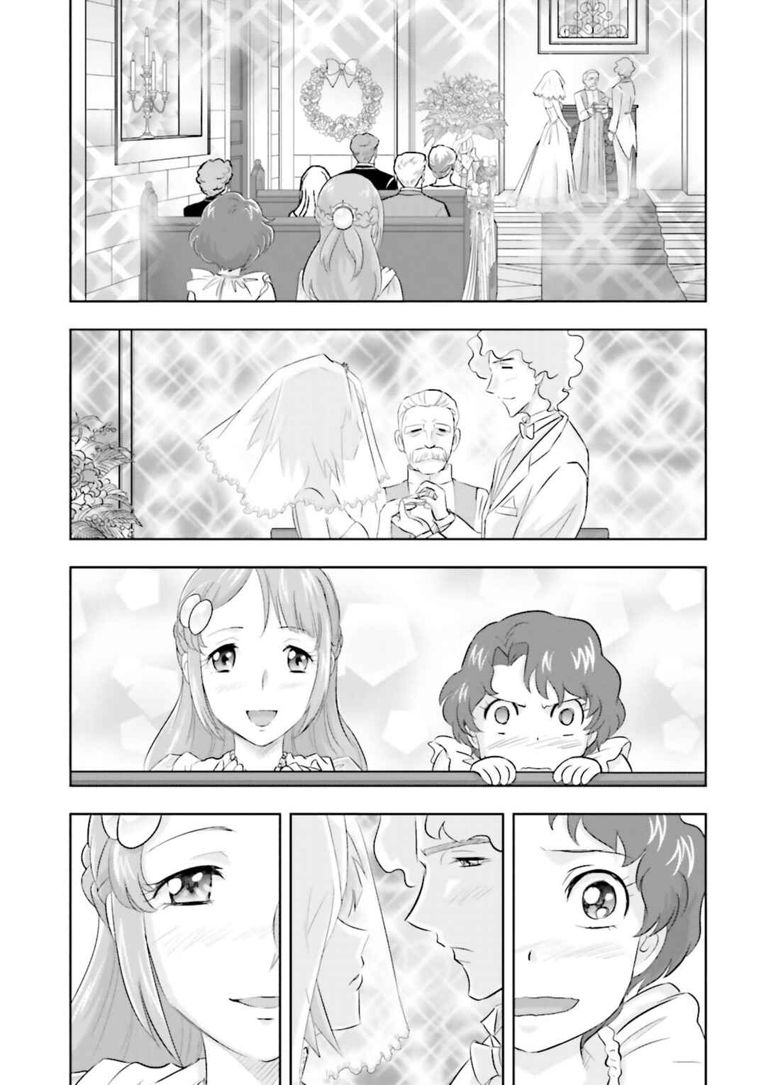 Page 14 Chapter 4 Mobile Suit Gundam SEED Astray - Princess of the Sky