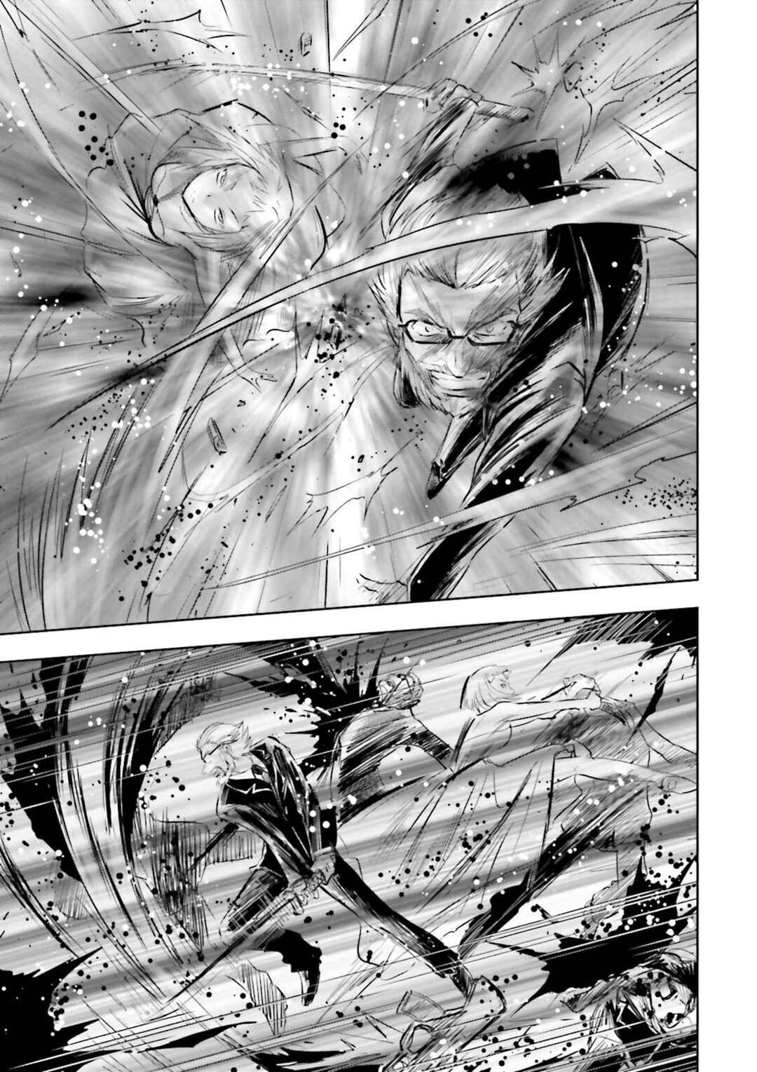 Page 19 Chapter 4 Mobile Suit Gundam SEED Astray - Princess of the Sky