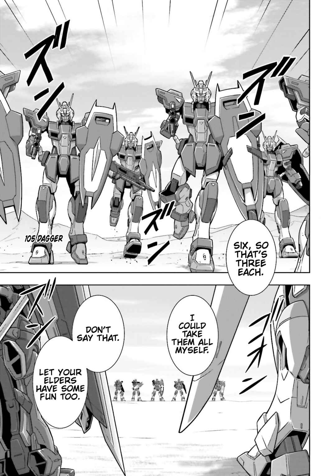 Page 23 Chapter 4 Mobile Suit Gundam SEED Astray - Princess of the Sky
