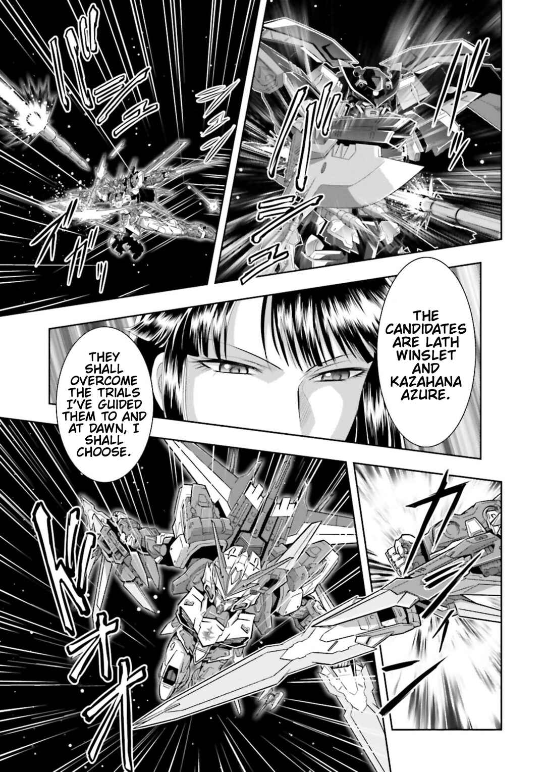 Page 4 Chapter 4 Mobile Suit Gundam SEED Astray - Princess of the Sky