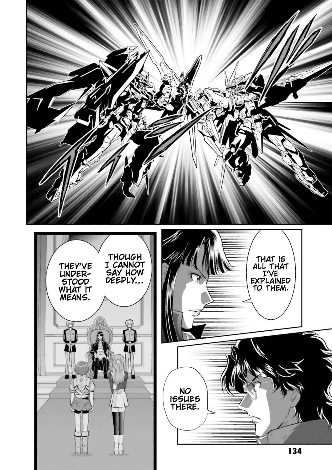 Page 5 Chapter 4 Mobile Suit Gundam SEED Astray - Princess of the Sky