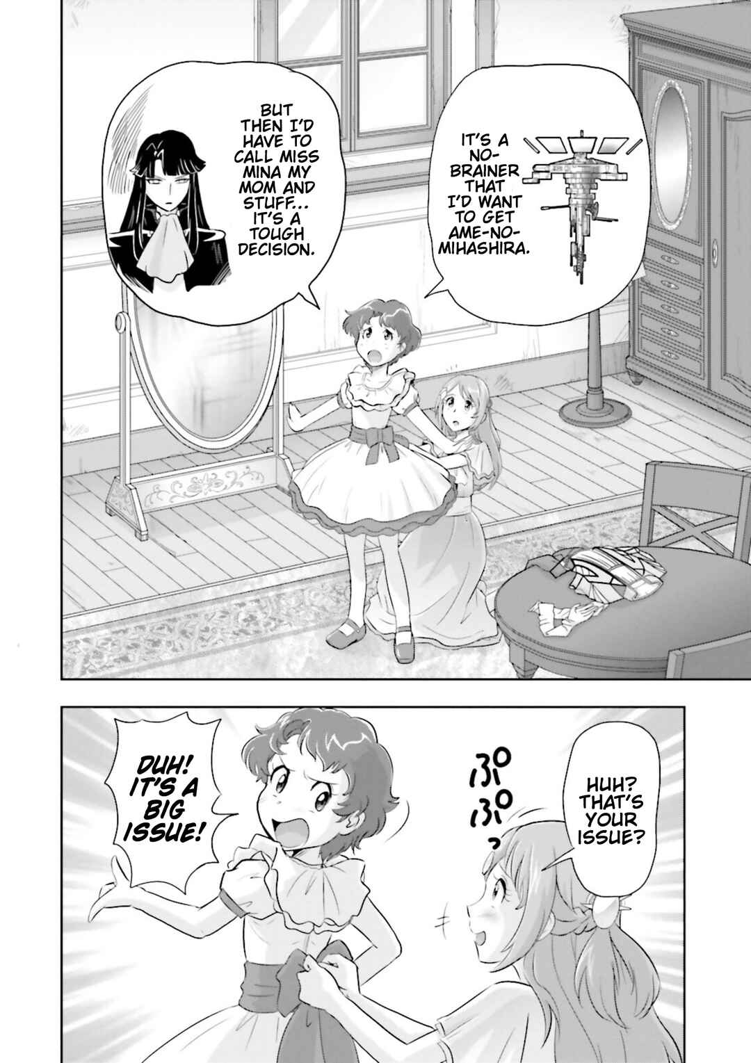 Page 9 Chapter 4 Mobile Suit Gundam SEED Astray - Princess of the Sky