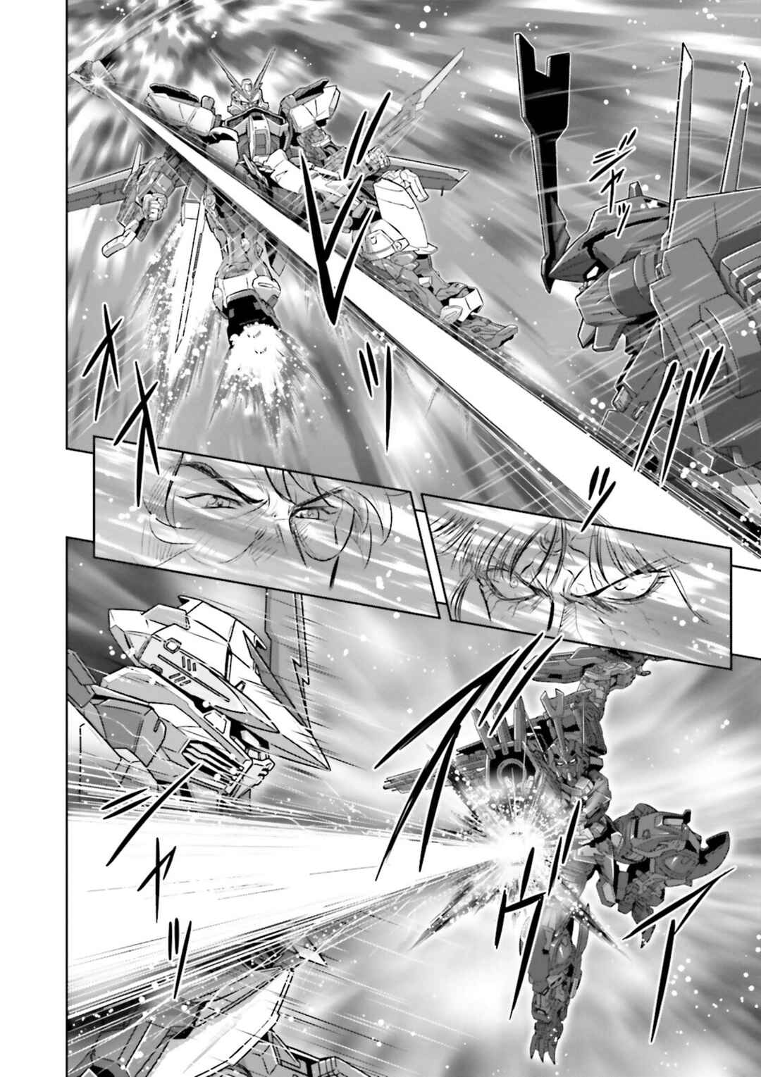 Page 11 Chapter 13 Mobile Suit Gundam SEED Astray - Princess of the Sky