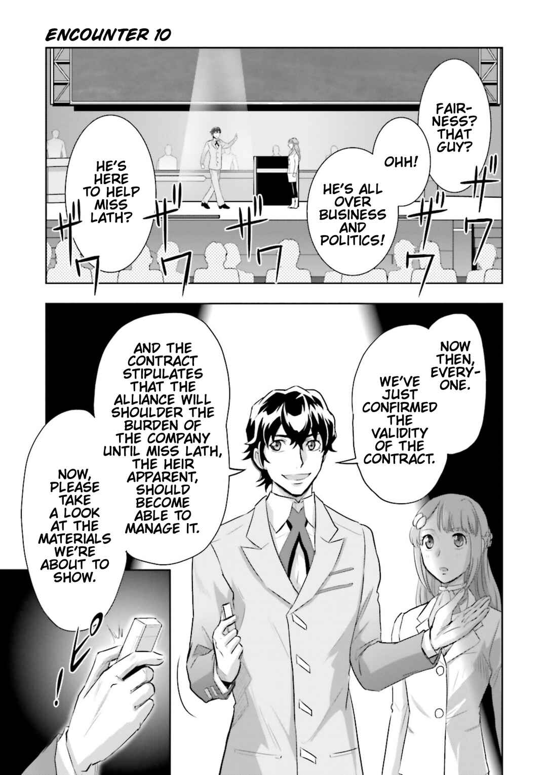 Page 1 Chapter 10 Mobile Suit Gundam SEED Astray - Princess of the Sky