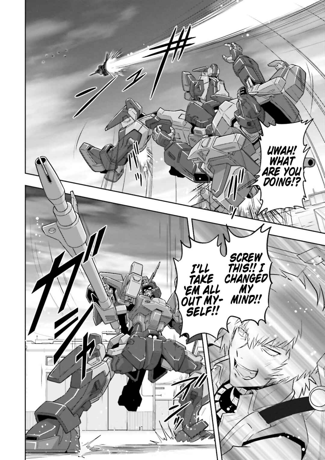 Page 10 Chapter 10 Mobile Suit Gundam SEED Astray - Princess of the Sky