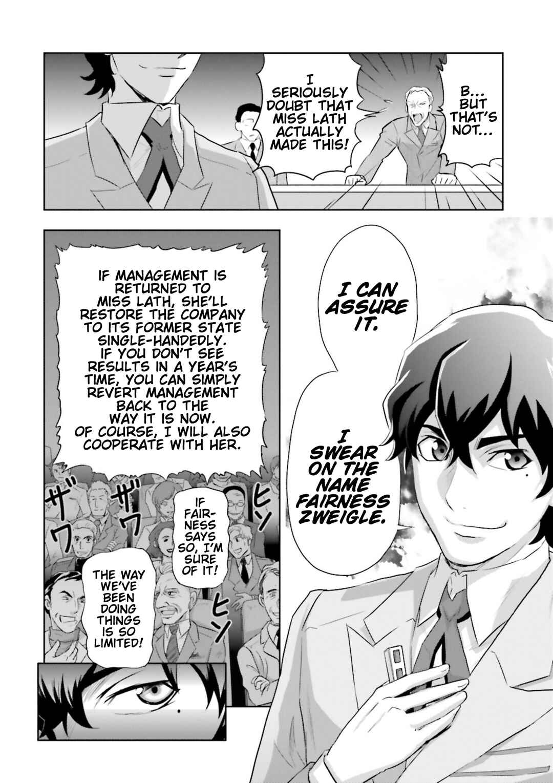 Page 3 Chapter 10 Mobile Suit Gundam SEED Astray - Princess of the Sky