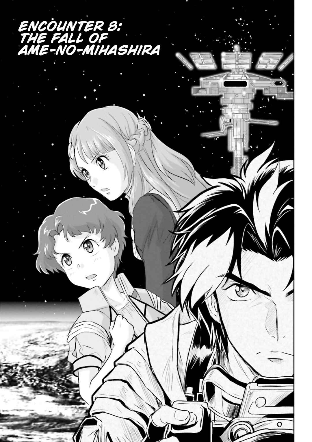 Page 1 Chapter 8 Mobile Suit Gundam SEED Astray - Princess of the Sky