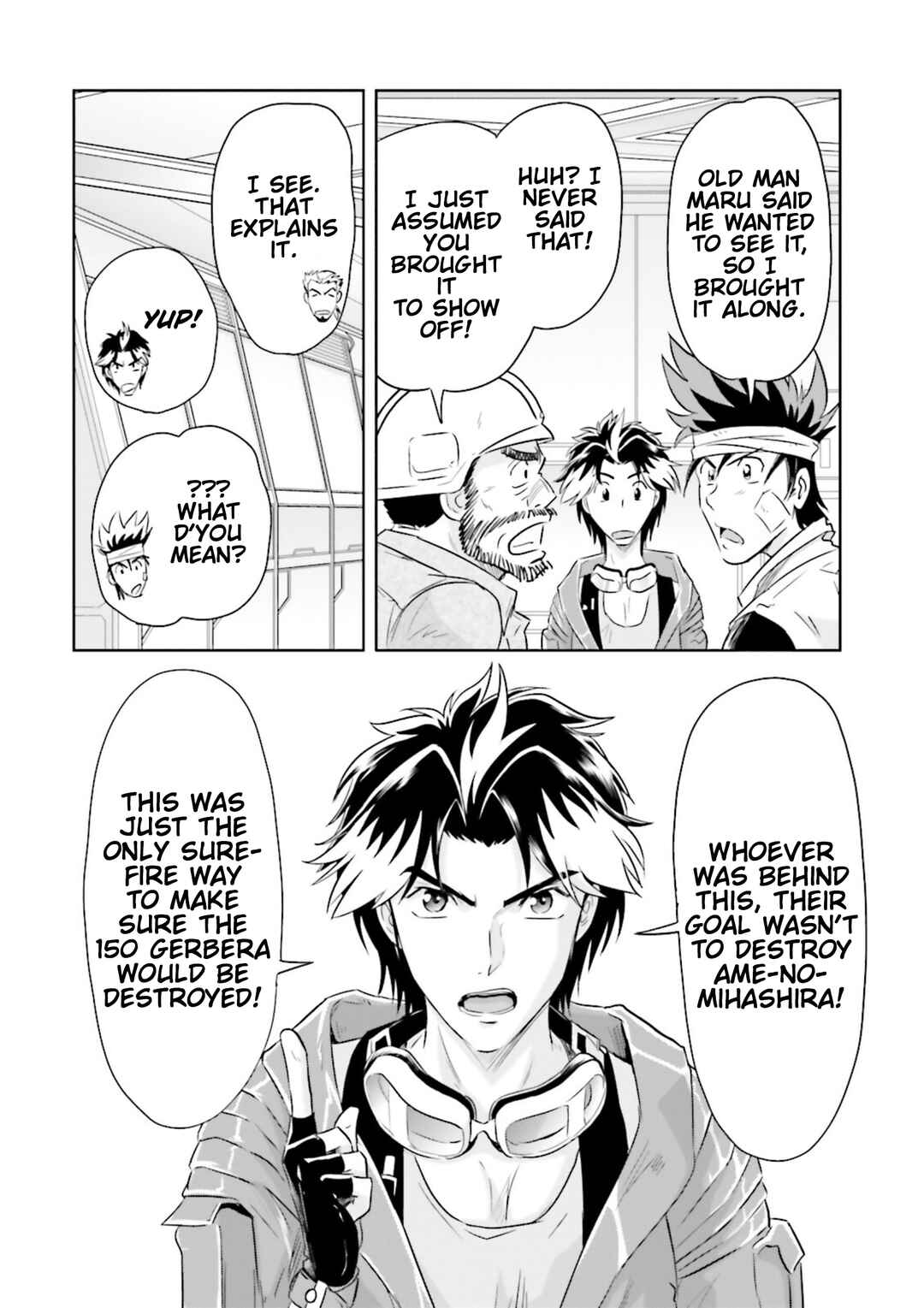 Page 17 Chapter 8 Mobile Suit Gundam SEED Astray - Princess of the Sky