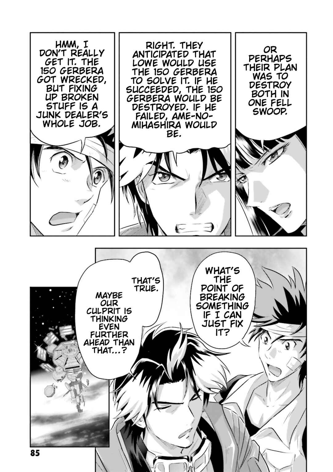 Page 18 Chapter 8 Mobile Suit Gundam SEED Astray - Princess of the Sky