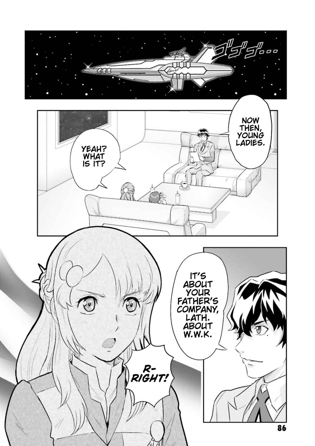 Page 19 Chapter 8 Mobile Suit Gundam SEED Astray - Princess of the Sky