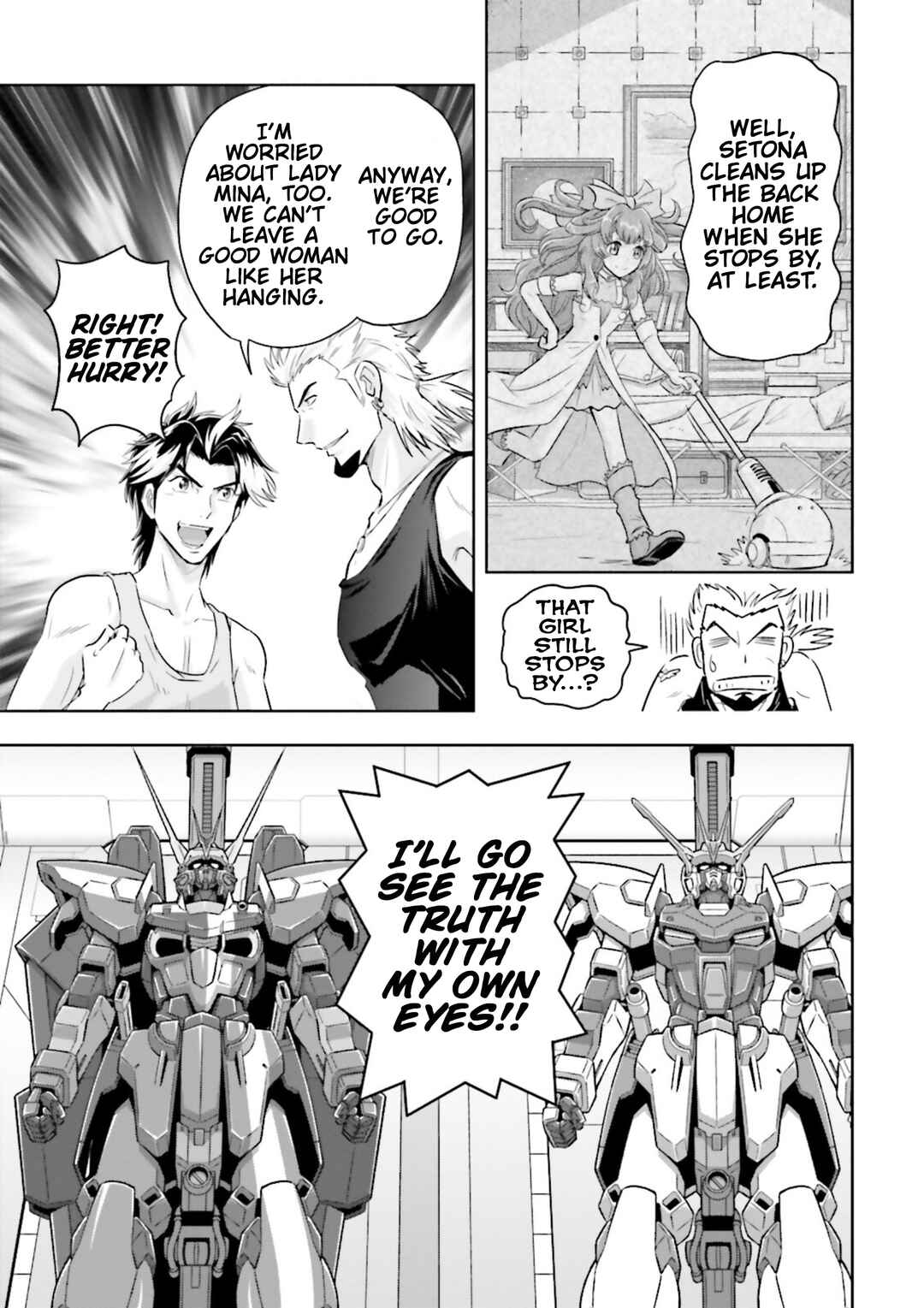 Page 5 Chapter 8 Mobile Suit Gundam SEED Astray - Princess of the Sky
