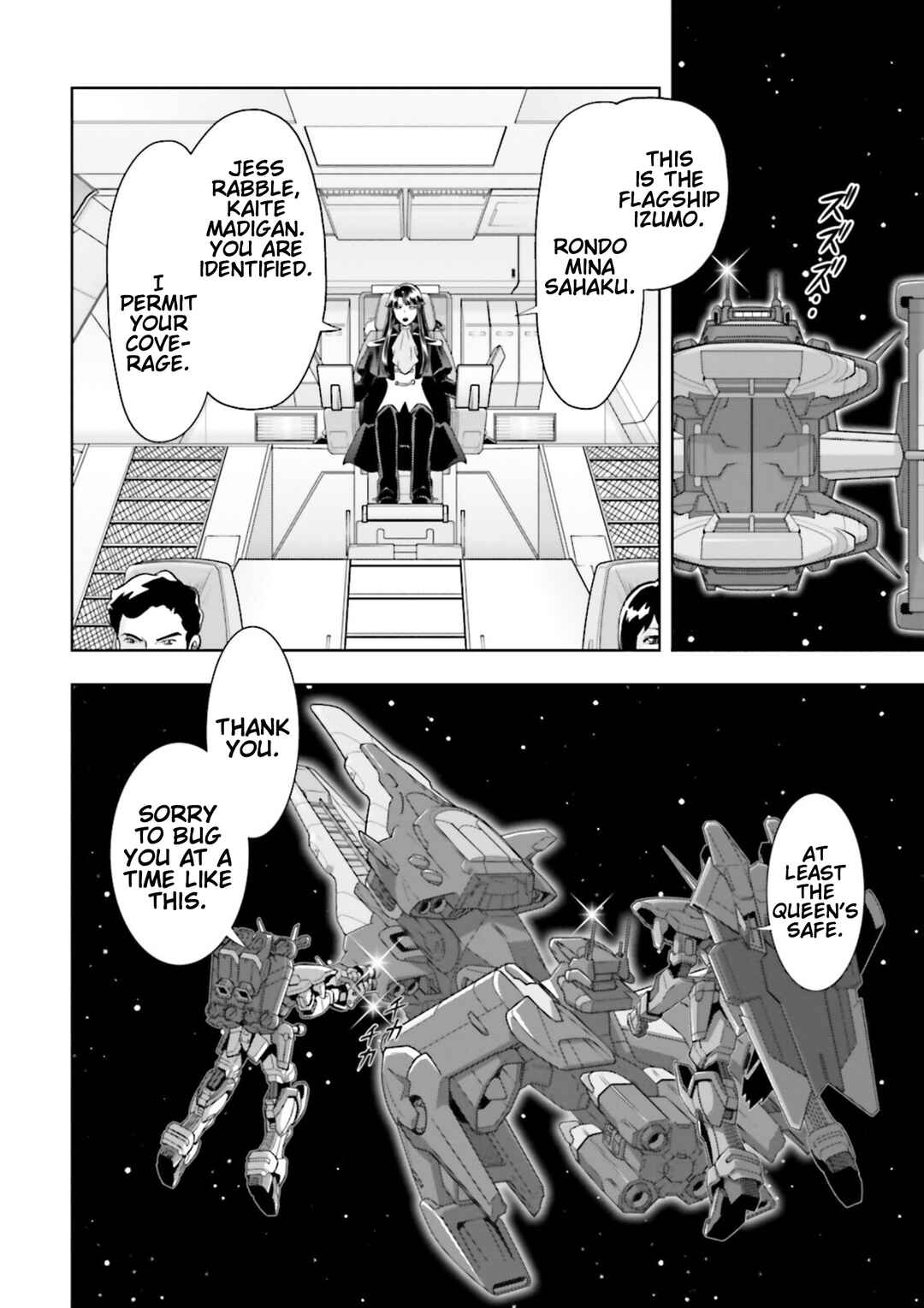 Page 7 Chapter 8 Mobile Suit Gundam SEED Astray - Princess of the Sky