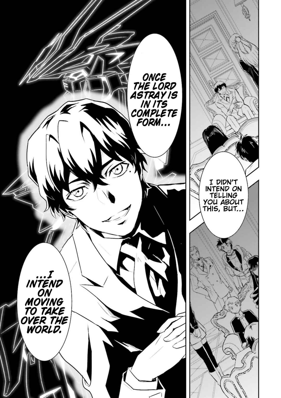 Page 10 Chapter 16 Mobile Suit Gundam SEED Astray - Princess of the Sky