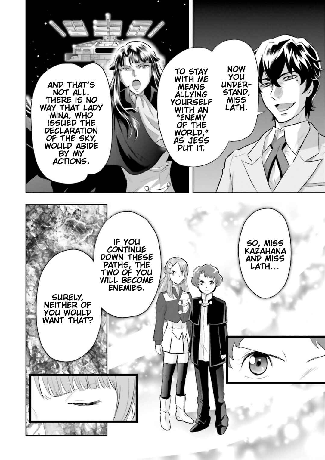 Page 18 Chapter 16 Mobile Suit Gundam SEED Astray - Princess of the Sky