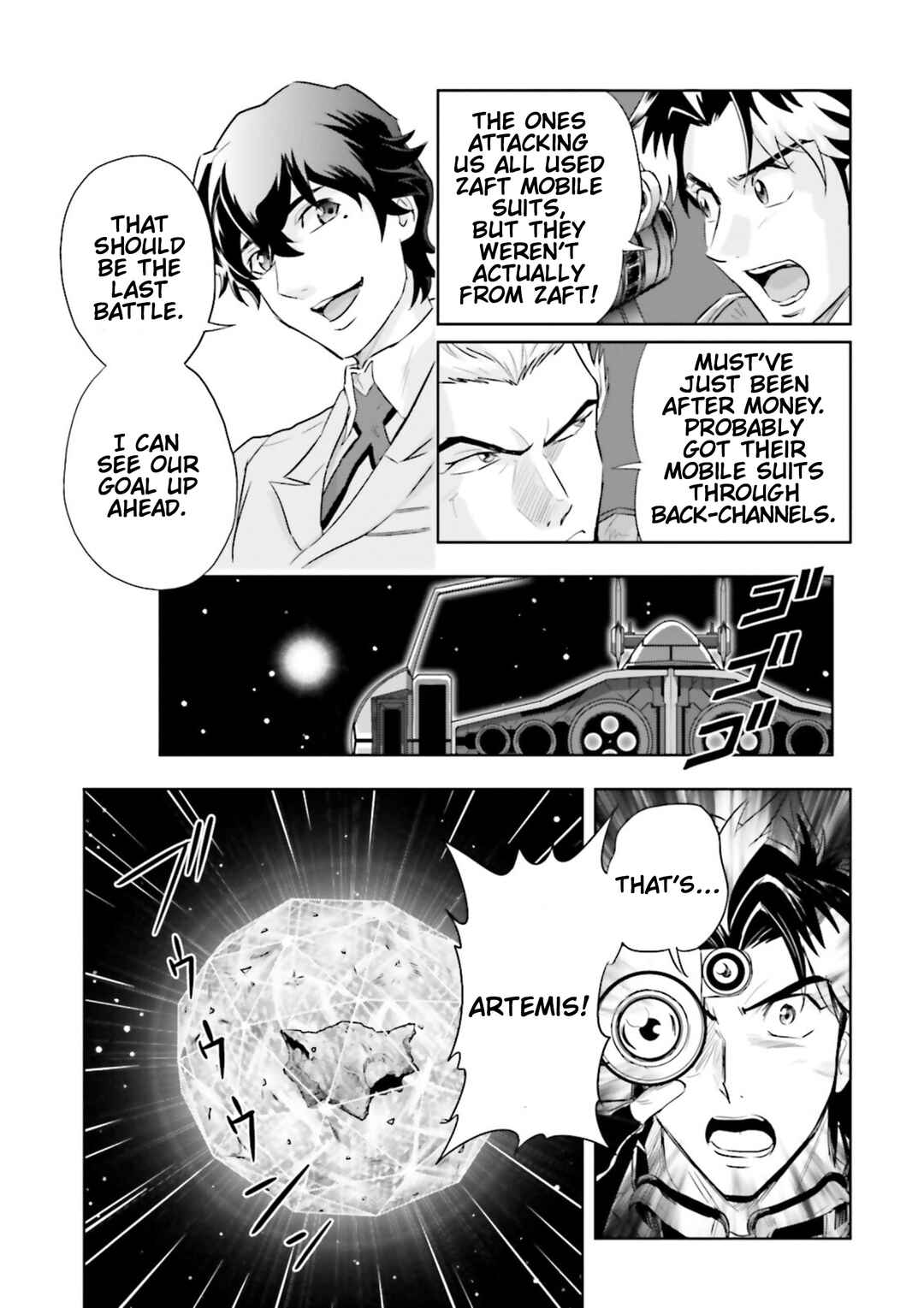 Page 4 Chapter 16 Mobile Suit Gundam SEED Astray - Princess of the Sky