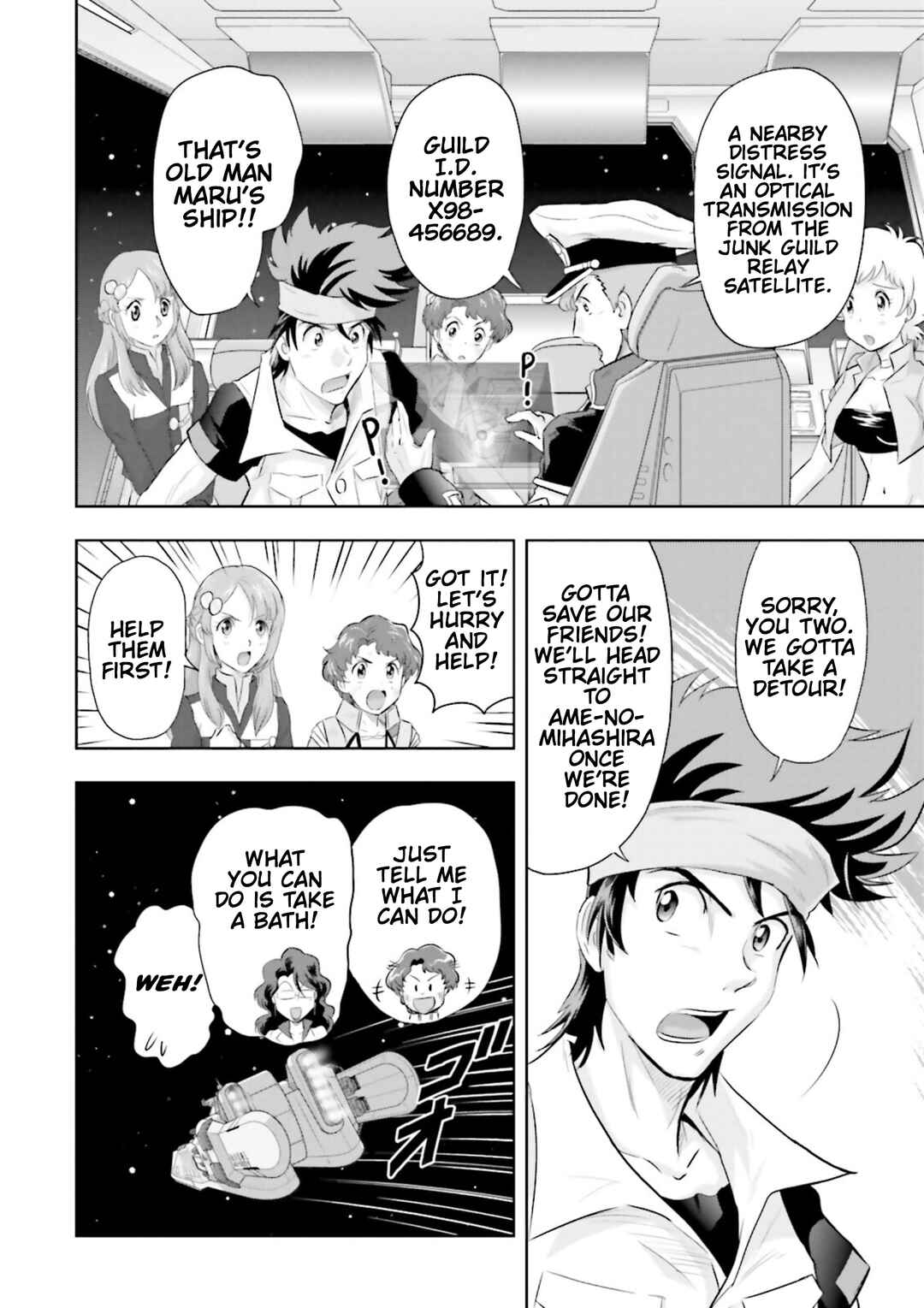 Page 14 Chapter 3 Mobile Suit Gundam SEED Astray - Princess of the Sky
