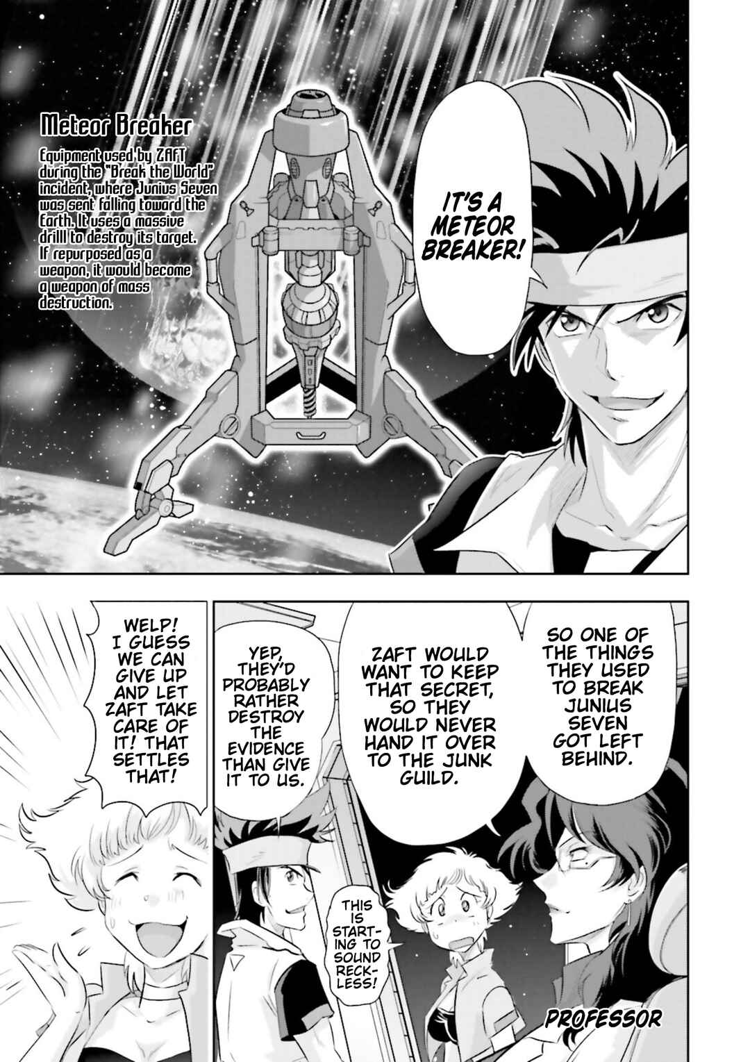 Page 17 Chapter 3 Mobile Suit Gundam SEED Astray - Princess of the Sky