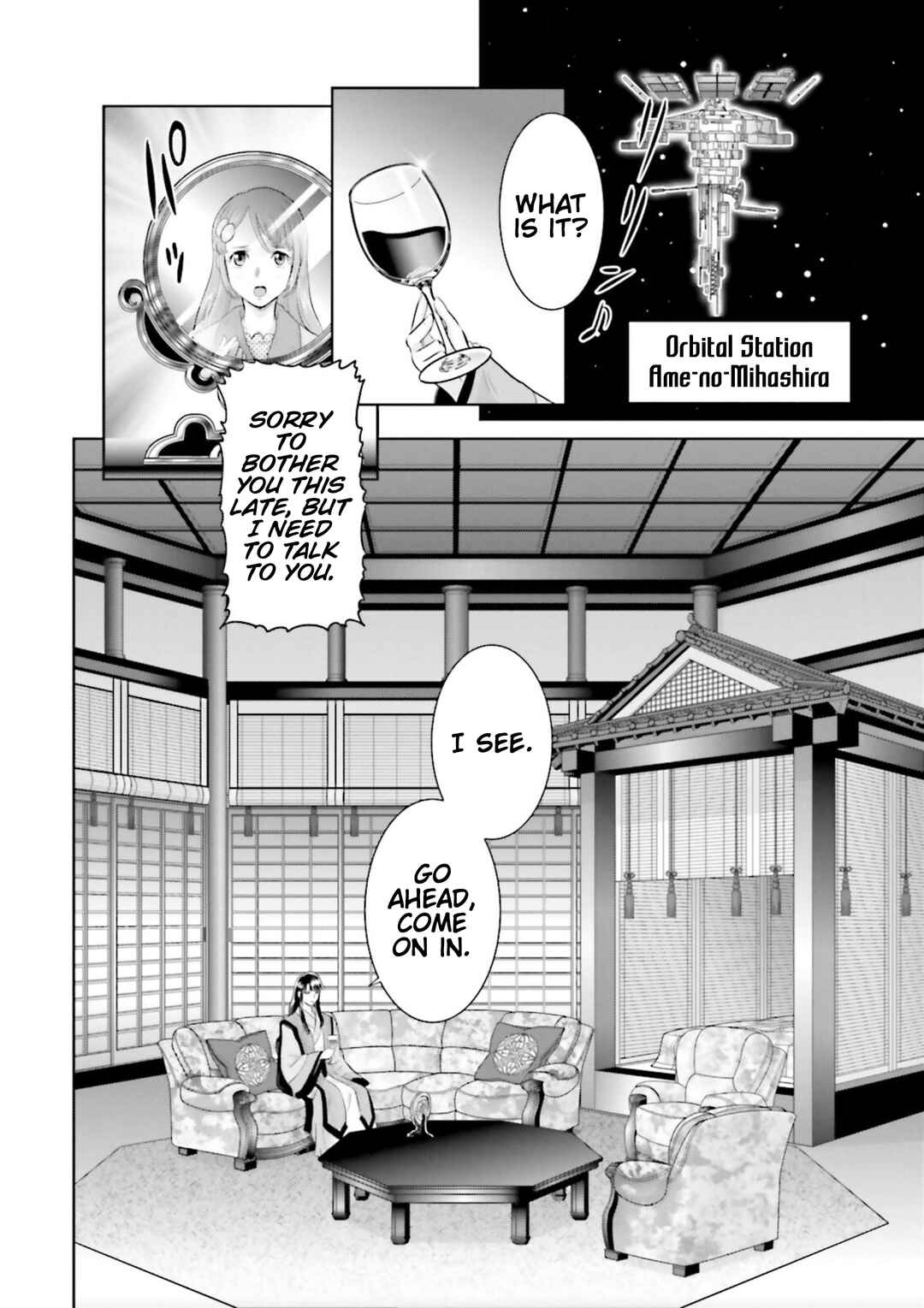 Page 2 Chapter 3 Mobile Suit Gundam SEED Astray - Princess of the Sky