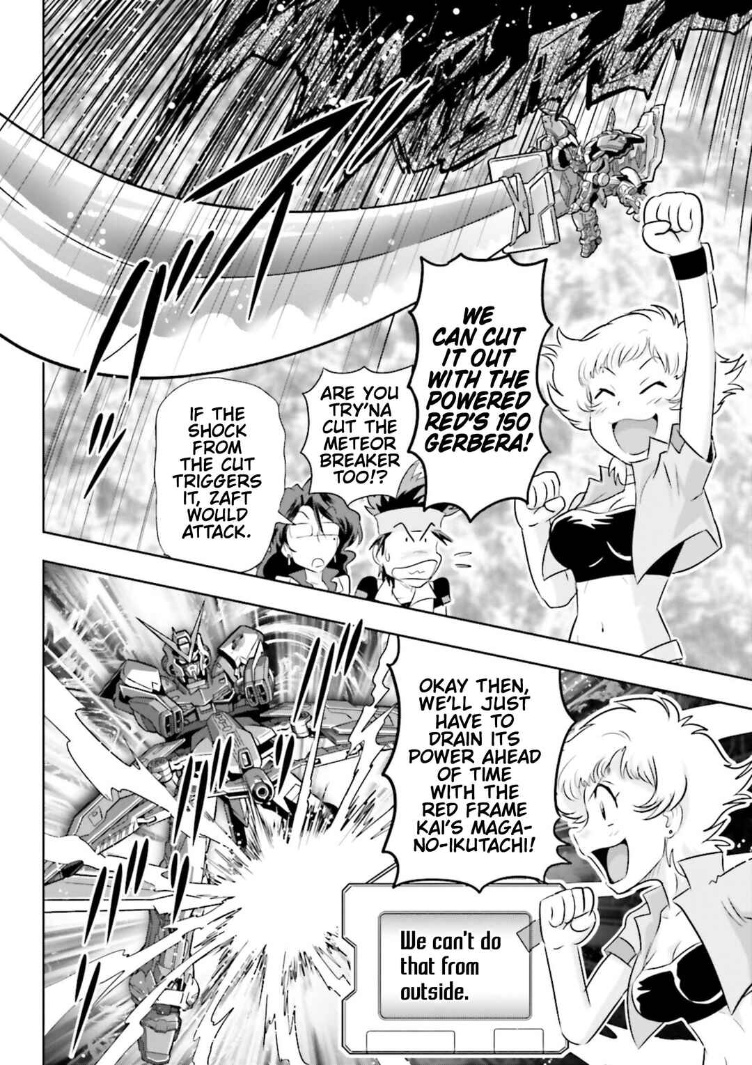 Page 20 Chapter 3 Mobile Suit Gundam SEED Astray - Princess of the Sky