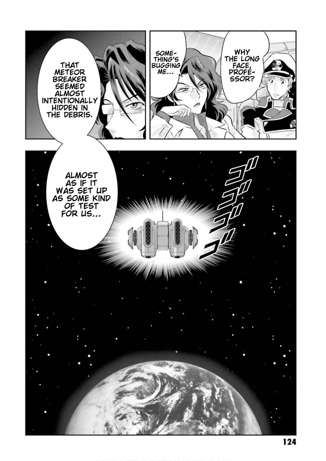 Page 29 Chapter 3 Mobile Suit Gundam SEED Astray - Princess of the Sky