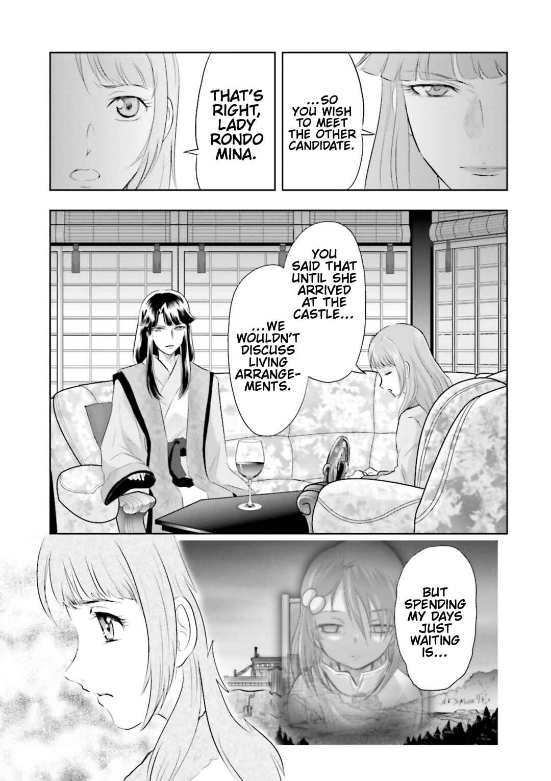 Page 3 Chapter 3 Mobile Suit Gundam SEED Astray - Princess of the Sky