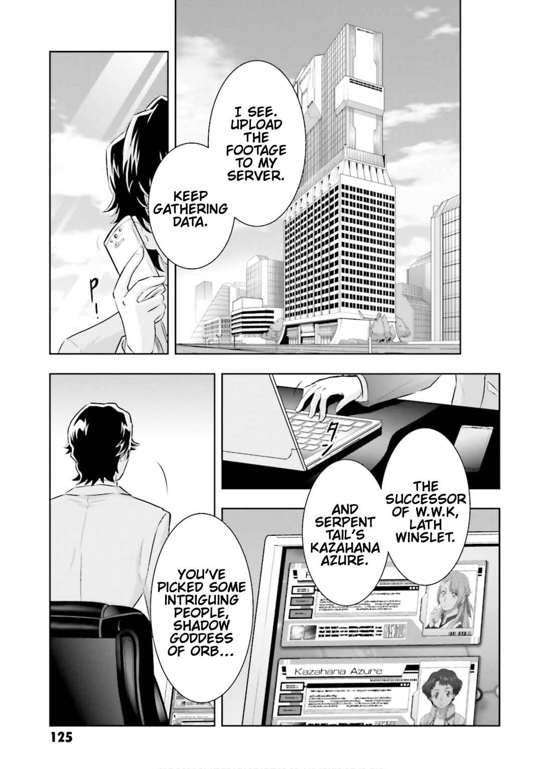Page 30 Chapter 3 Mobile Suit Gundam SEED Astray - Princess of the Sky