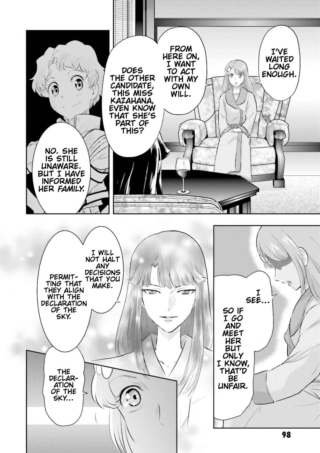 Page 4 Chapter 3 Mobile Suit Gundam SEED Astray - Princess of the Sky