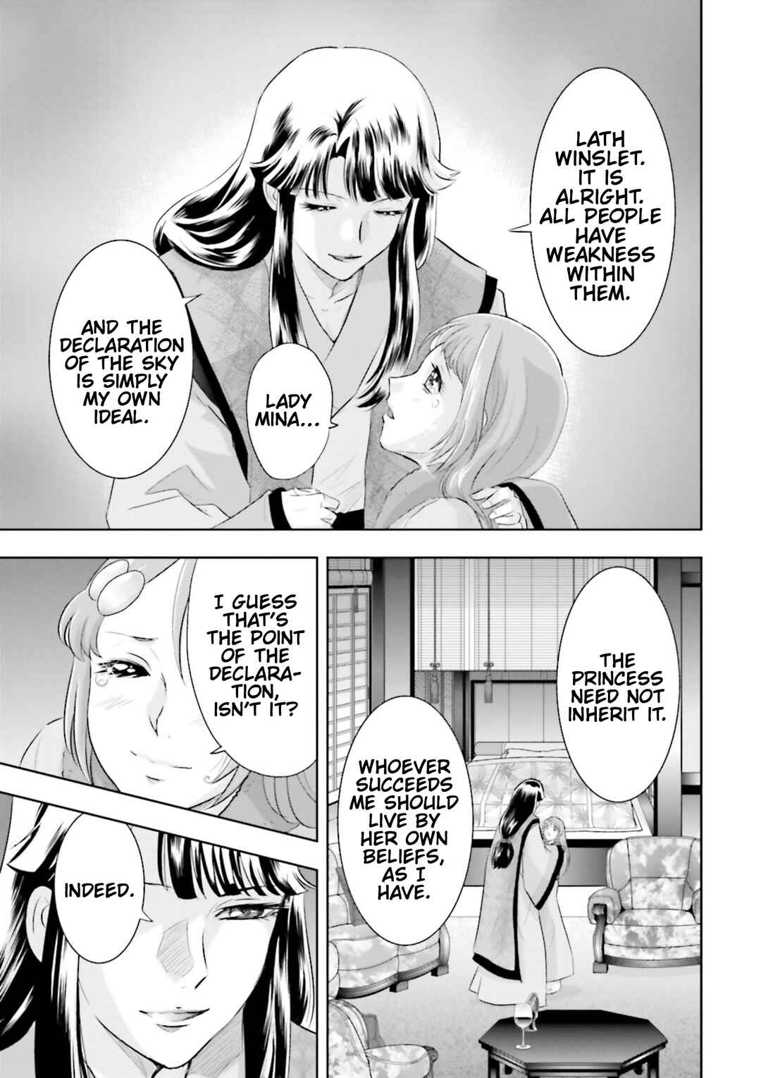 Page 7 Chapter 3 Mobile Suit Gundam SEED Astray - Princess of the Sky