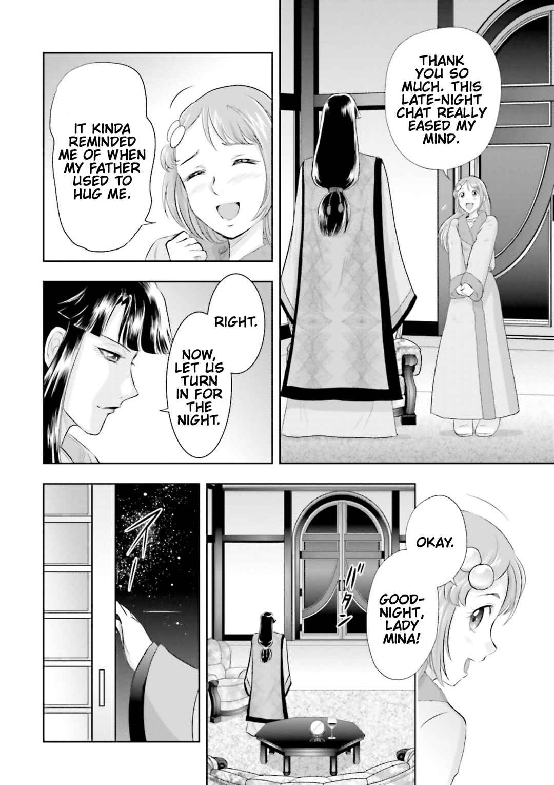 Page 8 Chapter 3 Mobile Suit Gundam SEED Astray - Princess of the Sky