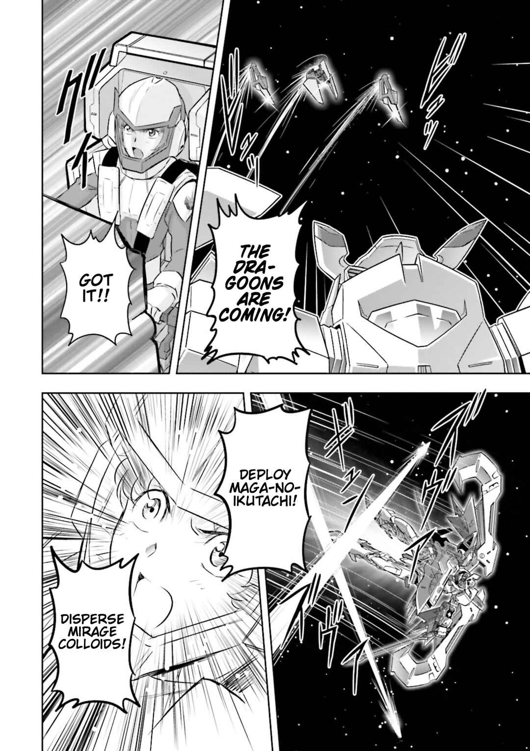Page 12 Chapter 14 Mobile Suit Gundam SEED Astray - Princess of the Sky