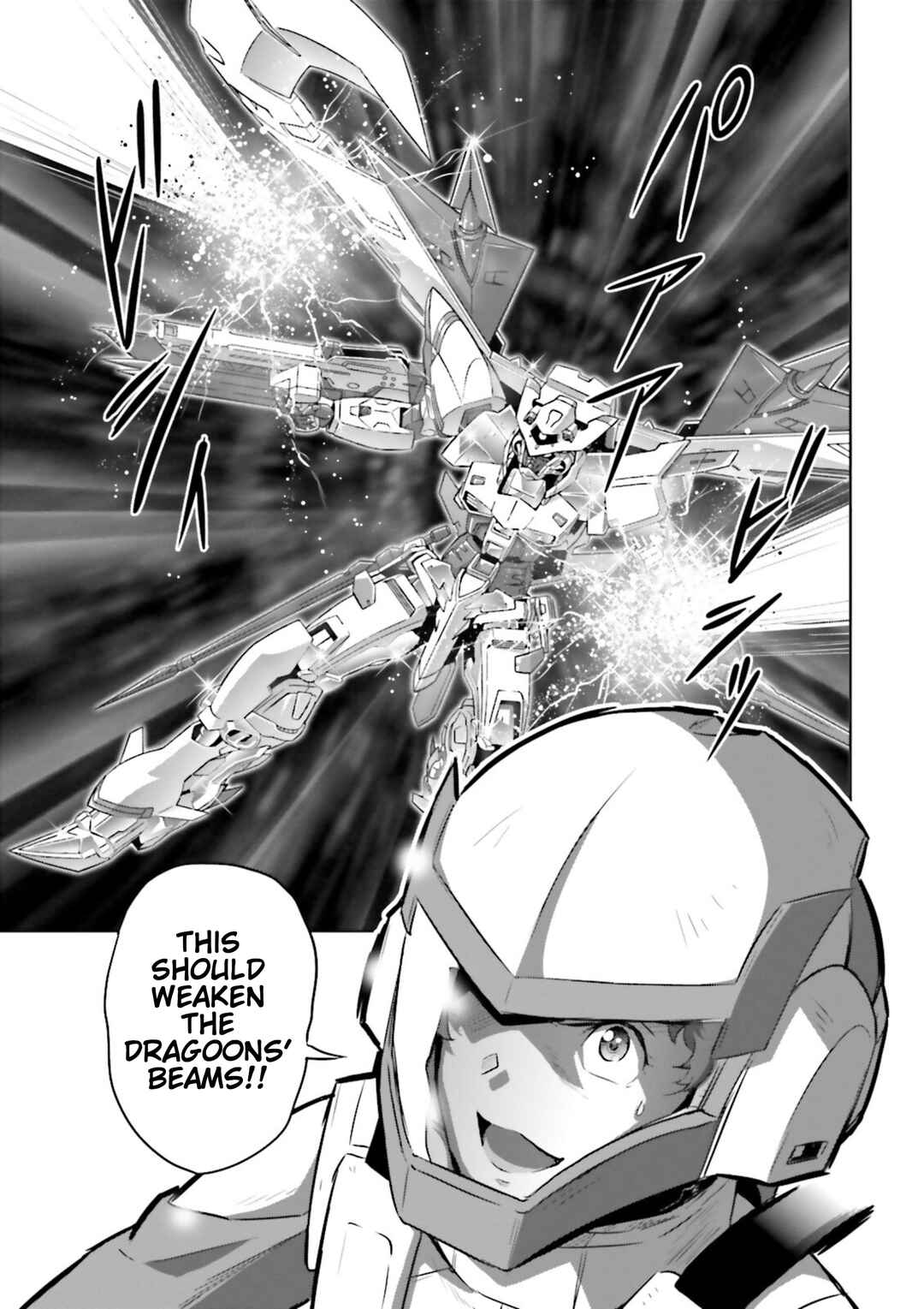 Page 13 Chapter 14 Mobile Suit Gundam SEED Astray - Princess of the Sky