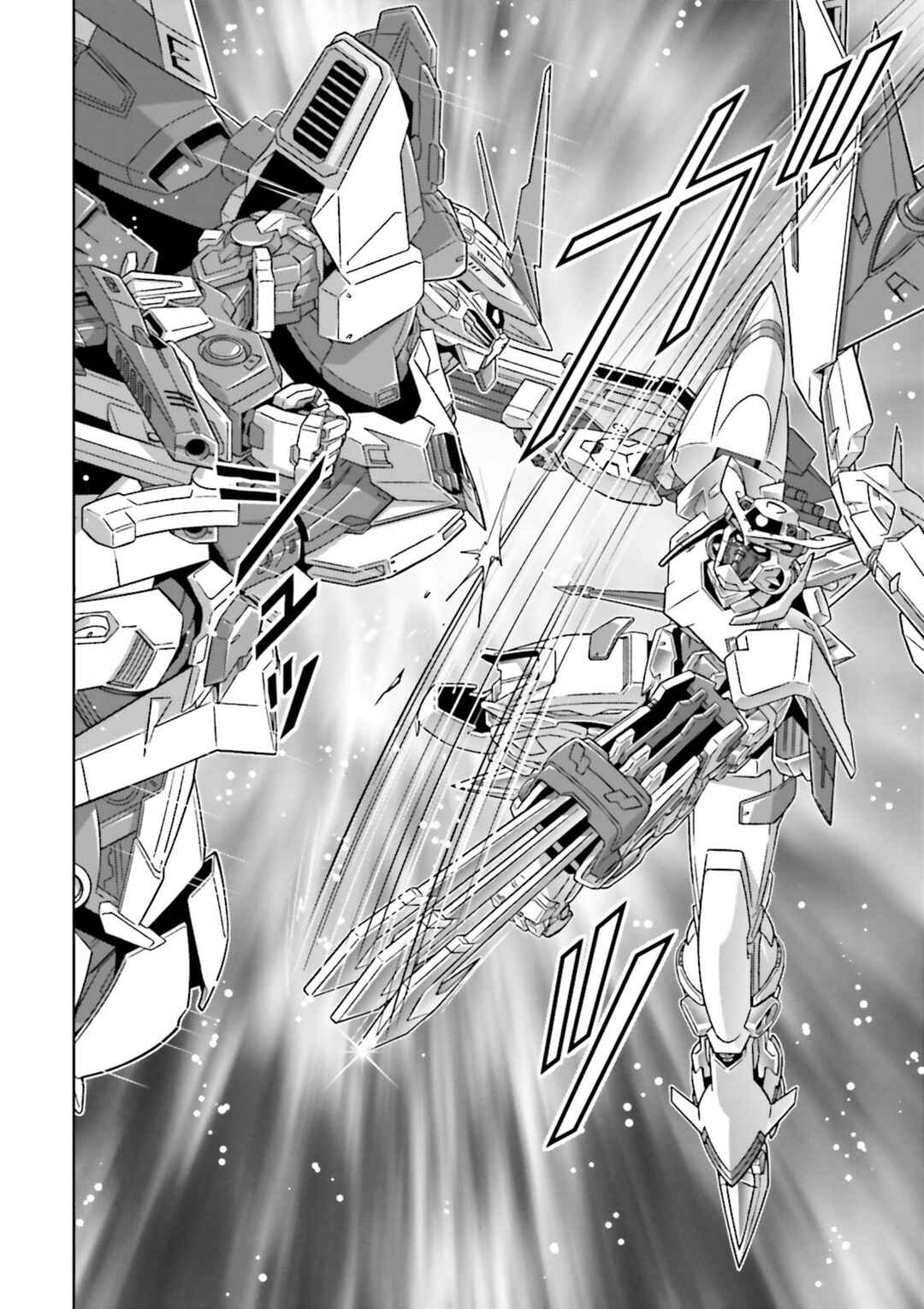 Page 16 Chapter 14 Mobile Suit Gundam SEED Astray - Princess of the Sky