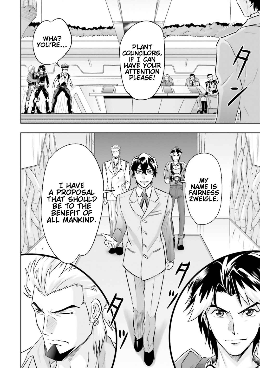 Page 3 Chapter 14 Mobile Suit Gundam SEED Astray - Princess of the Sky