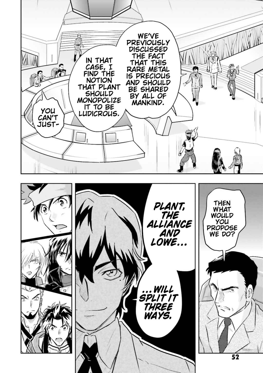 Page 5 Chapter 14 Mobile Suit Gundam SEED Astray - Princess of the Sky