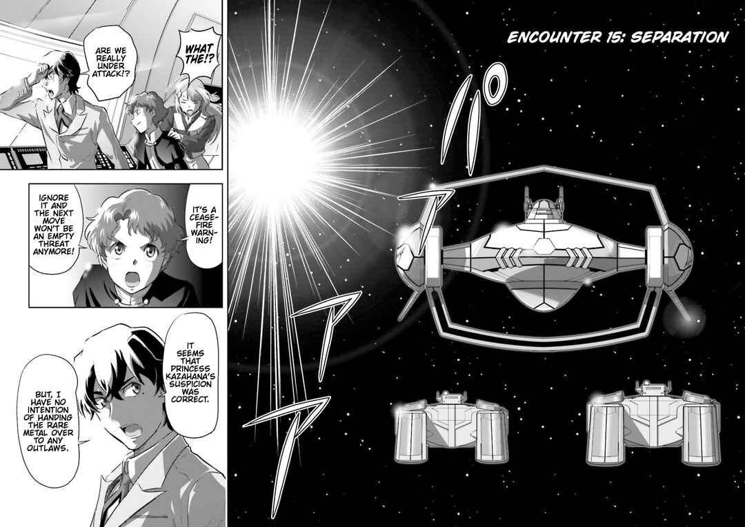 Page 2 Chapter 15 Mobile Suit Gundam SEED Astray - Princess of the Sky