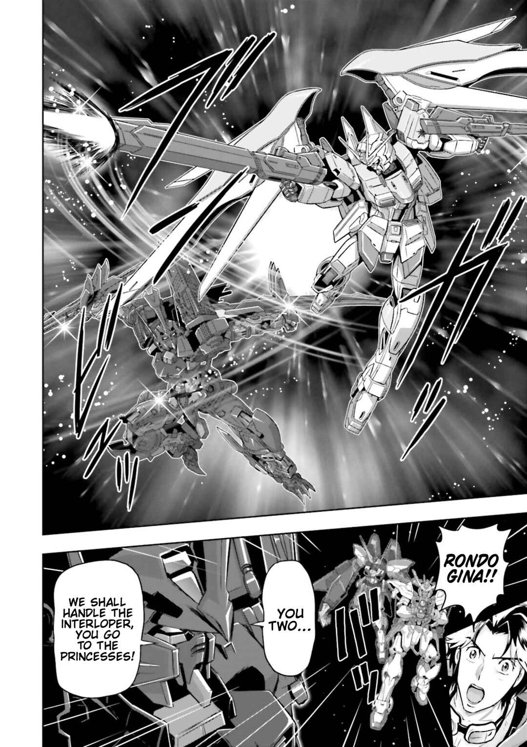 Page 20 Chapter 15 Mobile Suit Gundam SEED Astray - Princess of the Sky