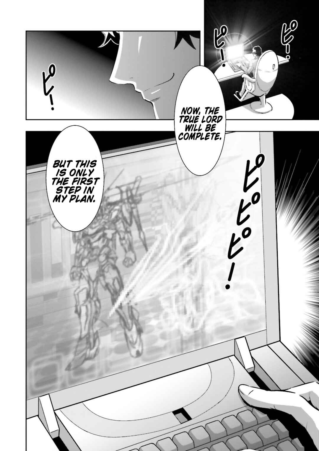 Page 28 Chapter 15 Mobile Suit Gundam SEED Astray - Princess of the Sky