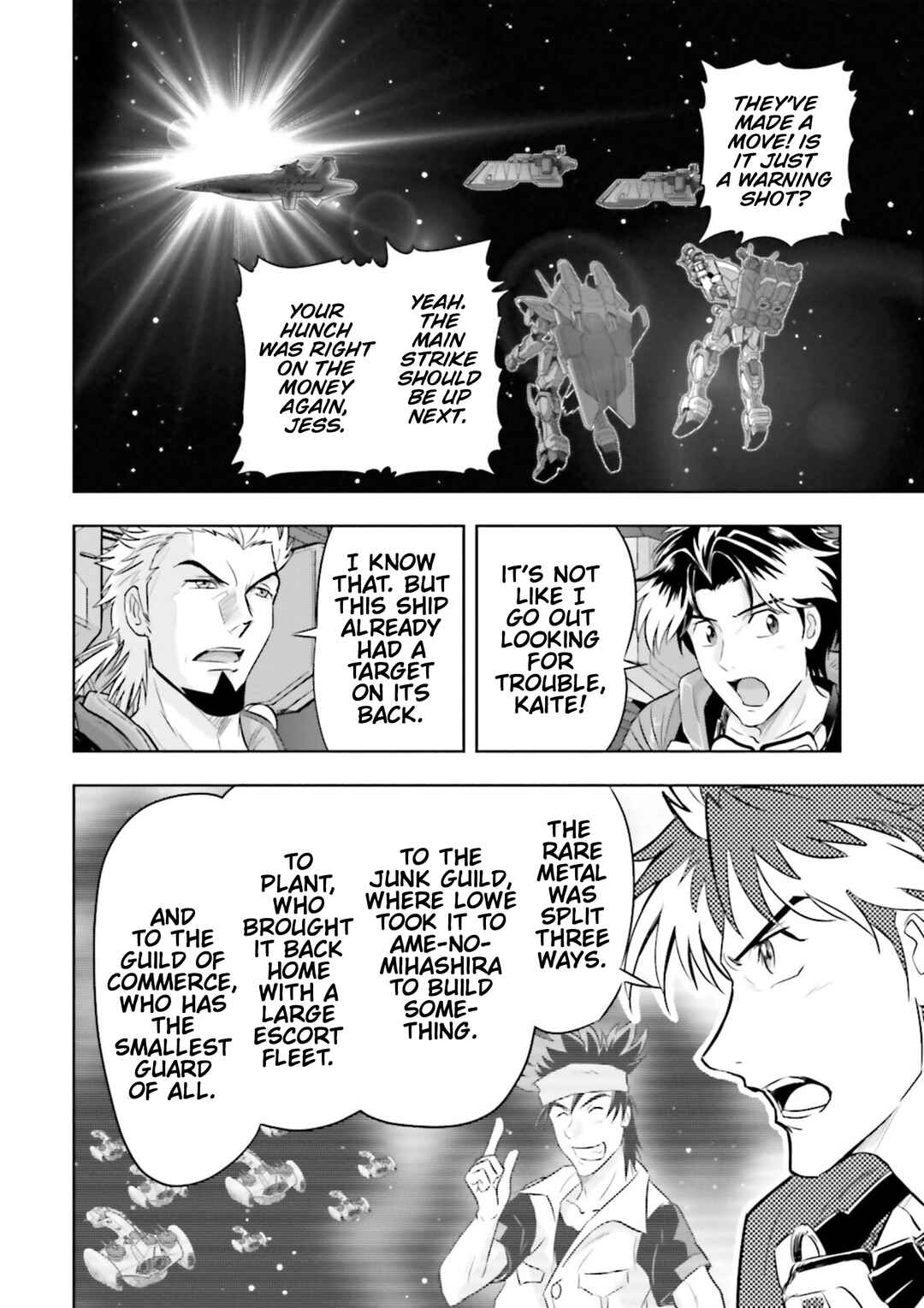 Page 3 Chapter 15 Mobile Suit Gundam SEED Astray - Princess of the Sky